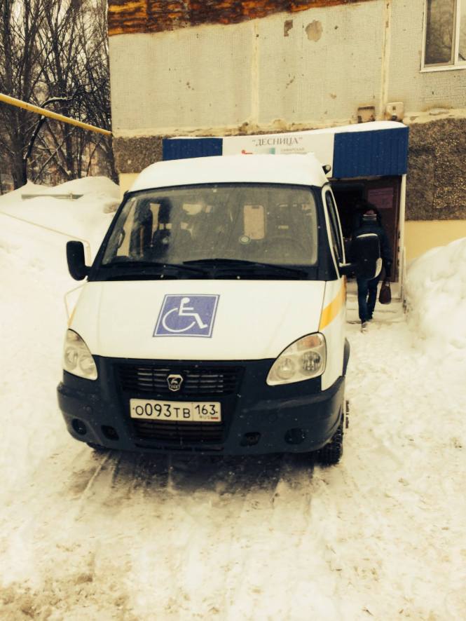 1606301_10152232316426327_1621589694_o